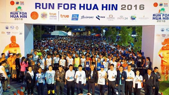 ทรู อารีน่า หัวหิน จัดวิ่งฮาล์ฟมาราธอน “Run For Hua Hin” เหล่านักวิ่งแห่สมัครร่วมกิจกรรมอย่างคับคั่ง