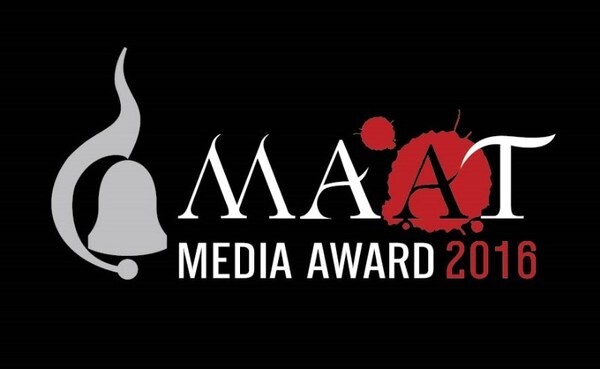 สมาคมมีเดียเอเยนซี่ และธุรกิจสื่อแห่งประเทศไทย (MAAT) เตรียมมอบรางวัล MAAT Media Awards ครั้งที่ 2 ภายใต้แนวคิด Be Different