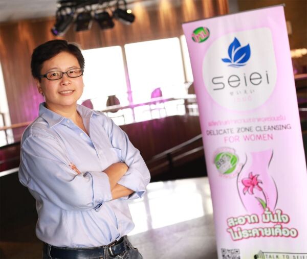 “Seiei” ผลิตภัณฑ์ทำความสะอาดจุดซ่อนเร้นระดับพรีเมี่ยมจากธรรมชาติ 100% ทุ่ม 10 ล้าน ลุยตลาดหวังส่วนแบ่งตลาด 20% กวาดยอดขายเพิ่มกว่า 200%