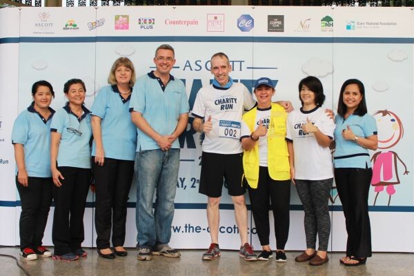 แอสคอทท์ ประเทศไทยจัดกิจกรรมวิ่งการกุศล Ascott Charity Run 2016 ครั้งแรกเพื่อระดมทุนช่วยเหลือเยาวชนในพื้นที่ห่างไกล