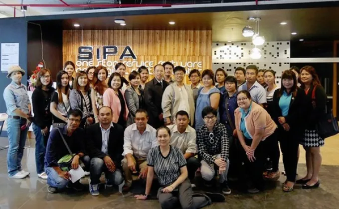 ภาพข่าว: SIPA Co-Working Space
