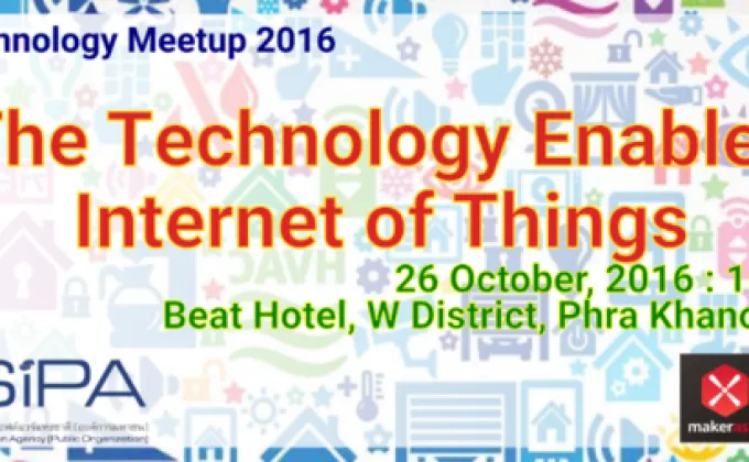 SIPA Tech Meetup #8 : The Technology