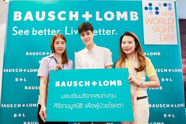 หมอเจี๊ยบ - ลลนา ชวนคนไทยใส่ใจสุขภาพตาพร้อมร่วมแบ่งปันเพื่อผู้ป่วยโรคตา