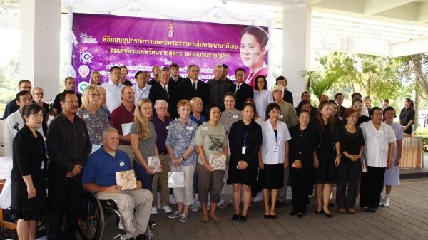 กรมสุขภาพจิต จับมือ องค์กรทั้งในและต่างประเทศ มอบอุปกรณ์การแพทย์พระราชทานฯ พร้อมเปิดศูนย์แพทย์แผนไทยฯ ดูแลเด็กพัฒนาการล่าช้า ให้บริการเต็มรูปแบบแห่งแรกของไทย
