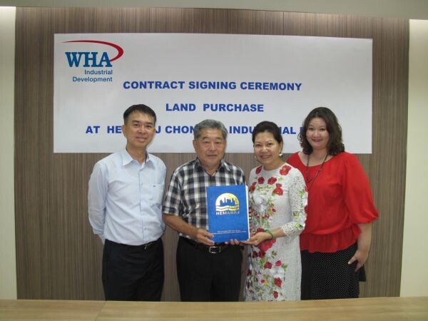ภาพข่าว: คิมซอง อาร์ติวูด ลงนามซื้อที่ดินที่นิคมอุตสาหกรรมเหมราชชลบุรี