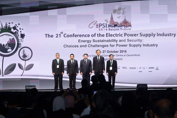 ซีเมนส์ ร่วมงานประชุมใหญ่เชิงวิชาการอุตสาหกรรมไฟฟ้า ครั้งที่ 21 (CEPSI2016) ในฐานะหนึ่งในผู้นำด้านอุตสาหกรรมไฟฟ้าและพลังงาน