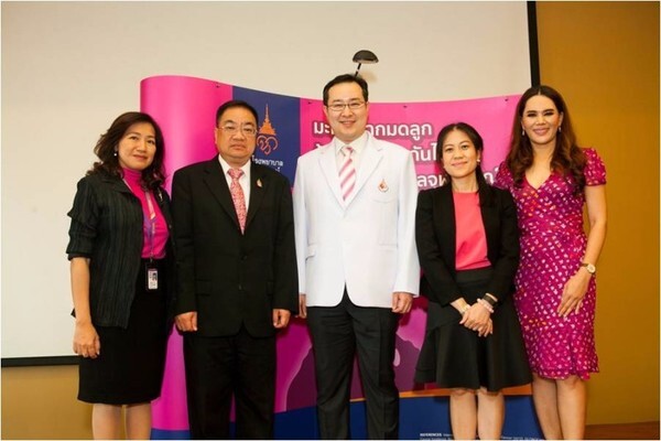 โรงพยาบาลจุฬาภรณ์ ห่วงใยสุขภาพสตรีไทย จัดกิจกรรมโรดโชว์ “มะเร็งปากมดลูก รู้เท่าทัน ป้องกันได้” ให้พนักงานในกลุ่มการบินไทย”