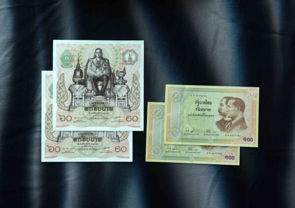 กสิกรไทย เปิดแลกธนบัตร 60 พรรษาและที่ระลึกฯ 100 ปี ธนบัตรไทย