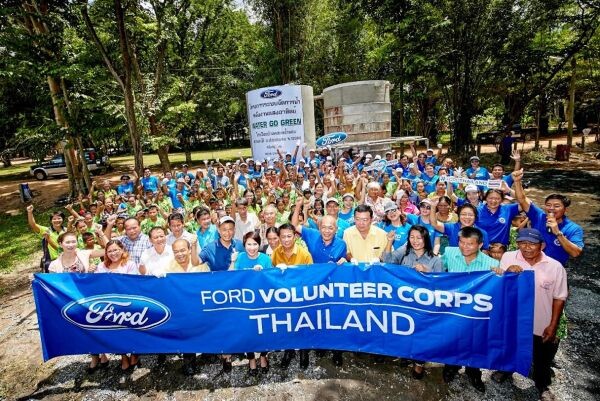 ฟอร์ด ประเทศไทย ต่อยอดกิจกรรม Ford Global Caring Month สร้างระบบจัดการน้ำพลังงานแสงอาทิตย์กับโครงการ Water Go Green มอบน้ำสะอาดเพื่อคนในชุมชน