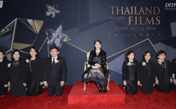 ภาพข่าว: Thai Night AFM 2016 “อุตสาหกรรมภาพยนตร์ไทย””ก้าวหน้าอย่างมั่นคงด้วยความโดดเด่นอย่างมั่นใจ