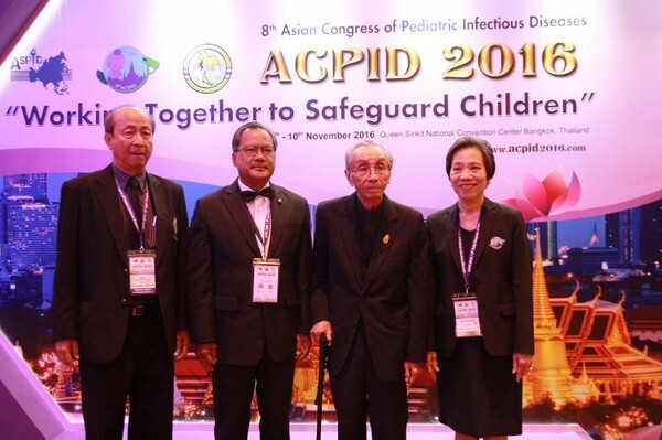 เปิดเวที! “การประชุมนานาชาติโรคติดเชื้อในเด็กแห่งเอเชีย” รวมพลังแพทย์ทั่วโลก! เสนอแนวทางปกป้องเด็กจากโรคติดเชื้อต่างๆ
