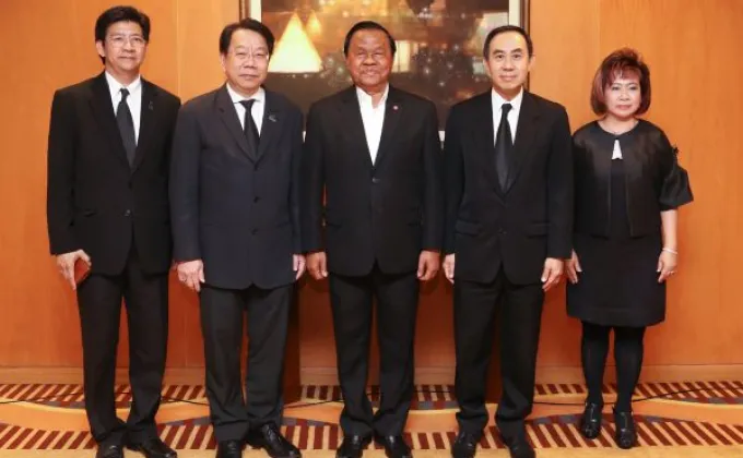 ภาพข่าว: EXIM BANK หารือสมาคมมิตรภาพไทย-กัมพูชา