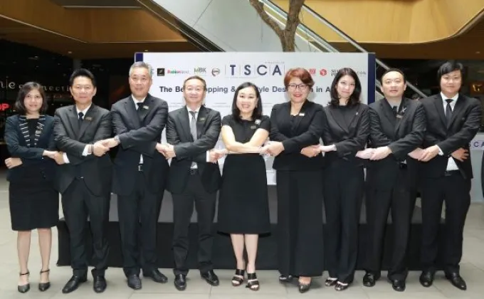 สมาคมศูนย์การค้าไทย (TSCA) เผยทิศทางดำเนินงาน