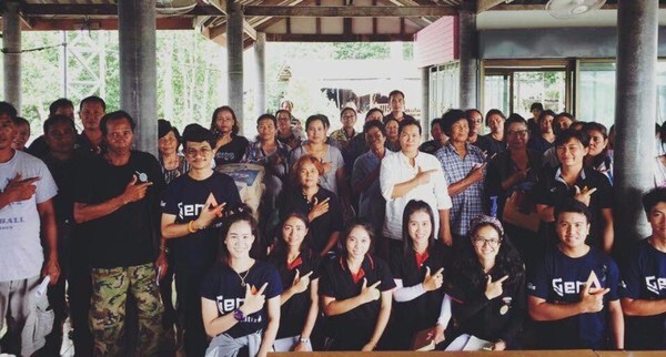 RBRU : นักศึกษา มรภ.รำไพพรรณี รวมกลุ่มจิตอาสาในนาม "ทูตความดีแห่งประเทศไทย ปี 2559"