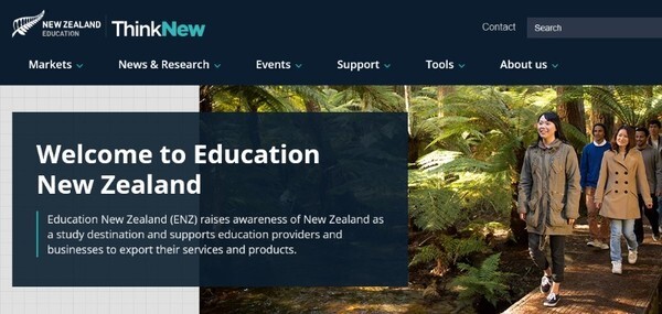 ค้นหาเส้นทางเรียนต่อนิวซีแลนด์ได้ที่งาน TIECA Expo 2559