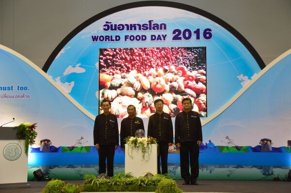 ภาพข่าว: การกระทรวงเกษตรและสหกรณ์ เปิดงานวันอาหารโลก