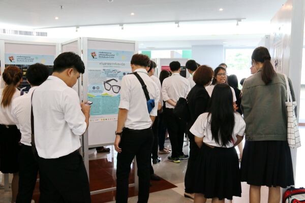 โครงการประกวดผลงาน “นวัตกรรมเพื่อเทคโนโลยีป้องกันประเทศ” ครั้งแรกของไทย