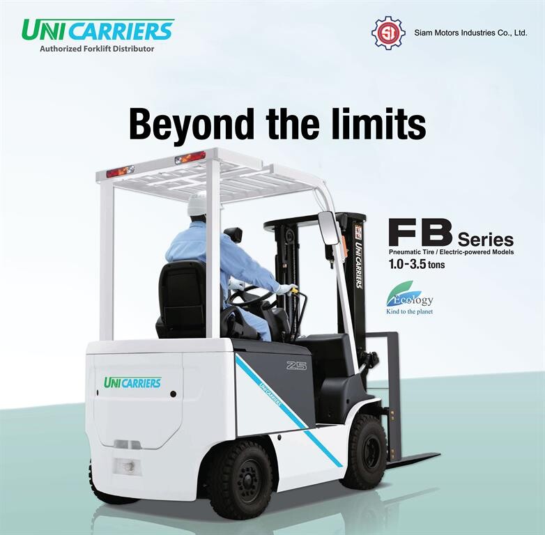 Unicarriers Forklift รถฟอร์คลิฟท์ไฟฟ้ารุ่น FB series
