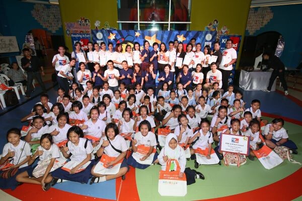 ปิดท้ายโครงการ “KidsRead” ประจำปี 2559 อย่างงดงาม ณ พิพิธภัณฑ์เด็กกรุงเทพมหานคร