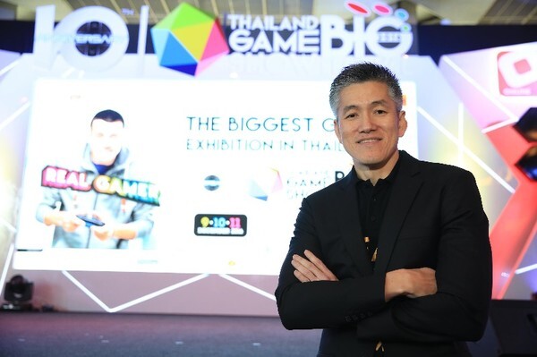 มหกรรมเกมสุดยิ่งใหญ่แห่งปี THAILAND GAME SHOW BIG FESTIVAL 2016 ภายใต้แนวคิด “REAL GAMER” ครบรอบ 10 ปี
