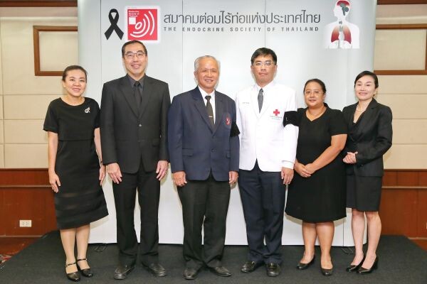 ภาพข่าว: 3 องค์กร จับมือ เปิดตัวโครงการ “ช่วยเหลือผู้ป่วยโรคอะโครเมกาลีในประเทศไทย” เฉลิมพระเกียรติ 60 พรรษา สมเด็จพระเทพรัตนราชสุดาฯ สยามบรมราชกุมารี