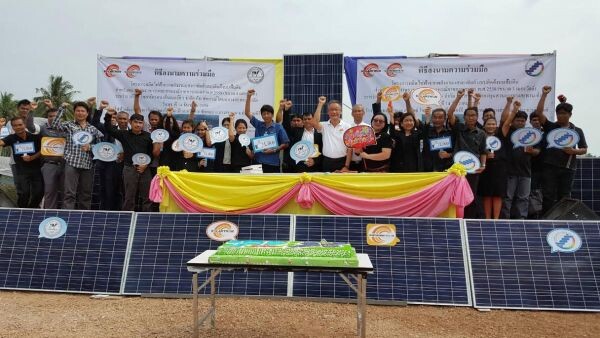 ภาพข่าว: SOLAR พร้อมผู้นำสหกรณ์และสมาชิกสหกรณ์ยินดีร่วมมือสร้างโรงไฟฟ้า 7 MW ที่ประจวบฯ