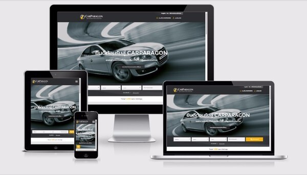 เว็บไซต์ CarParagon ปฏิวัติการซื้อรถใหม่ในประเทศไทย