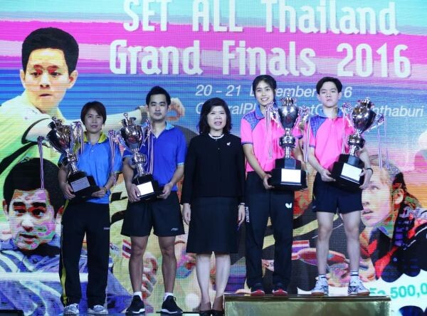 ภาพข่าว: มอบรางวัลแชมป์เยาวชนเทเบิลเทนนิสไทย พร้อมก้าวสู่ระดับโลก