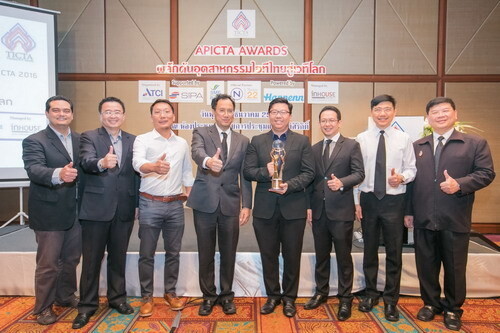 ภาพข่าว: ซอฟต์แวร์ไทยชนะประกวด APICTA Awards ประเทศไต้หวัน