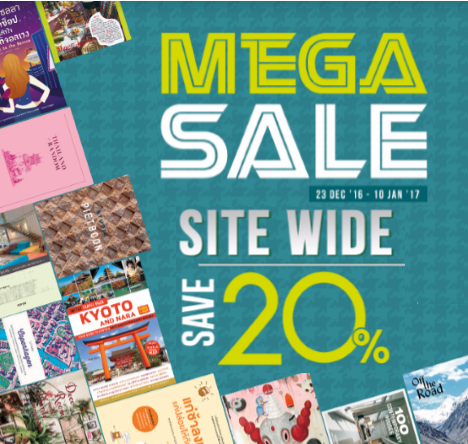 ASIA BOOKS จัดมหกรรม Mega Sale Site Wide Save 20%