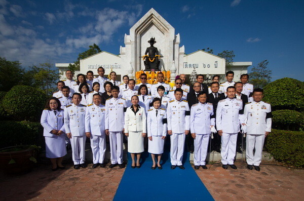 ภาพข่าว: ม.ราชภัฎธนบุรี สมุทรปราการ จัดรำลึกวันสมเด็จพระเจ้าตากสินมหาราช