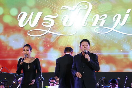 ศูนย์การค้าเมกาบางนา นำวง Bangkok Symphony Orchestra รัดเกล้าและทรงสิทธิ์ จัดคอนเสิร์ตบทเพลงพระราชนิพนธ์ส่งท้ายปีอย่างยิ่งใหญ่