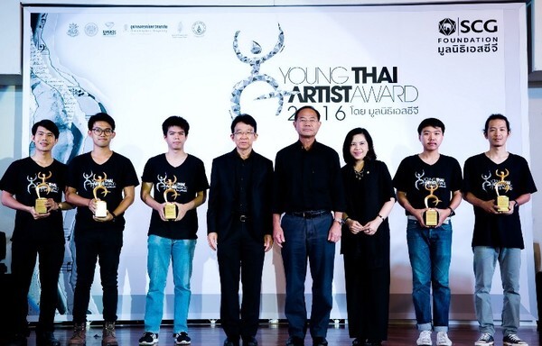 ภาพข่าว: มอบรางวัลยุวศิลปินไทย