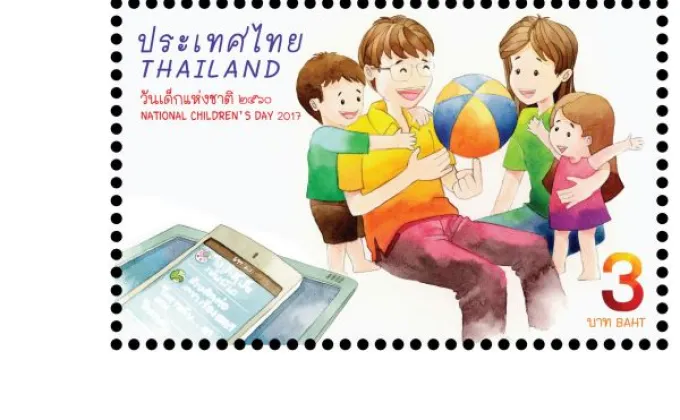 ไปรษณีย์ไทยจัดทำแสตมป์วันเด็ก