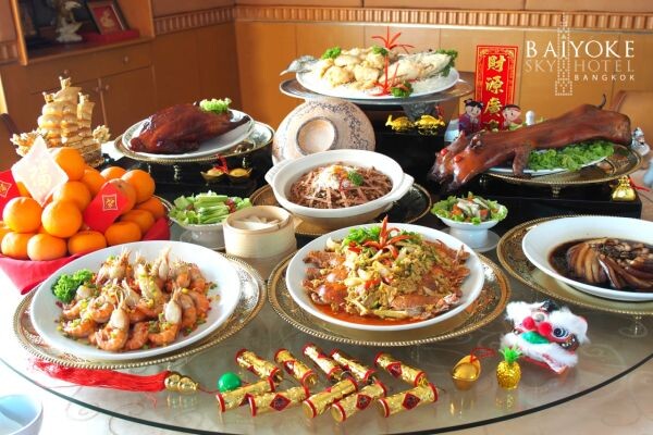 “อร่อยเฮง ได้โชค รับตรุษจีน” ที่โรงแรมใบหยกสกาย