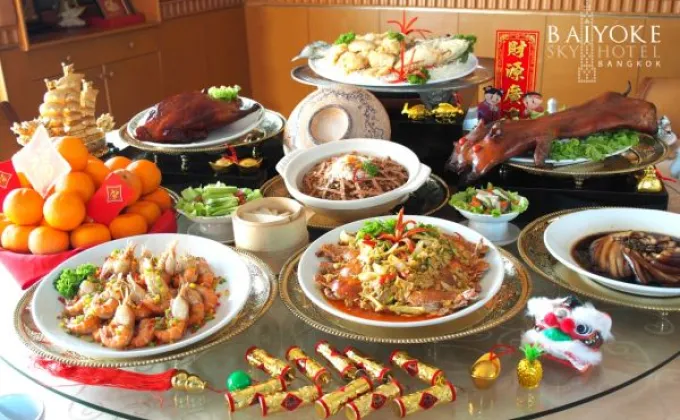 “อร่อยเฮง ได้โชค รับตรุษจีน” ที่โรงแรมใบหยกสกาย