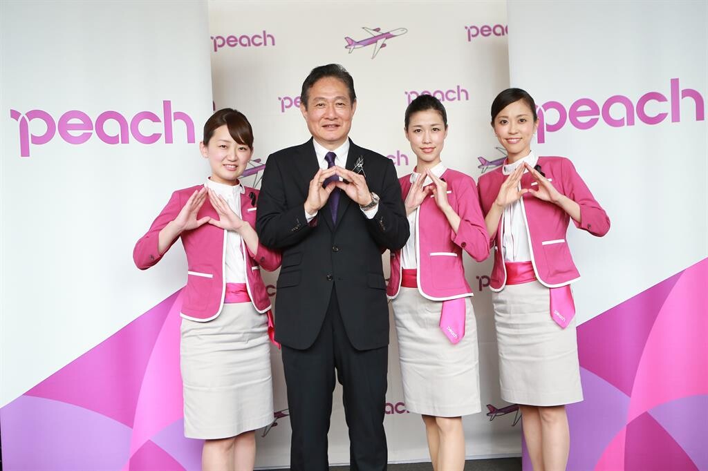 สายการบินพีชเปิดเส้นทางใหม่เอเชียตะวันออกเฉียงใต้ กรุงเทพฯ - โอกินาว่า ในวันที่ 20 กุมภาพันธ์ “รถไฟที่บินได้” กำลังจะมาถึงประเทศไทยเร็วๆนี้