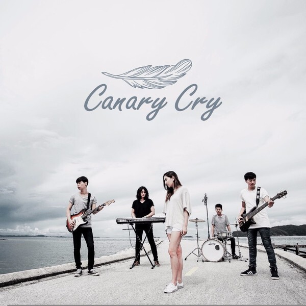 "Canary Cry" นักดนตรีน้องใหม่จากสายเลือดศิลปากรรวมลับตัวเฉพาะกิจกับ Single แรก “นาฬิกาบนฟ้า”