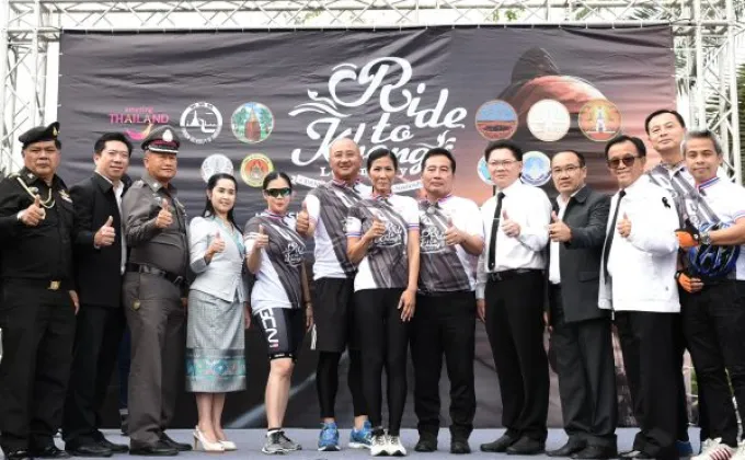 ภาพข่าว: รมว.กอบกาญจน์ เปิดการแข่งขันจักรยานทางไกลประเทศไทย