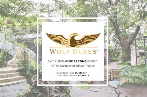 วู้ล์ฟ บลาสส์ แบรนด์ไวน์ผู้ชนะรางวัลระดับโลกจัดงานชิมไวน์แบบเอ็กซ์คลูซีฟนำโดยสจ๊วร์ต รัสเตด ตัวแทนไวน์เมกเกอร์ของวู้ล์ฟ บลาสส์