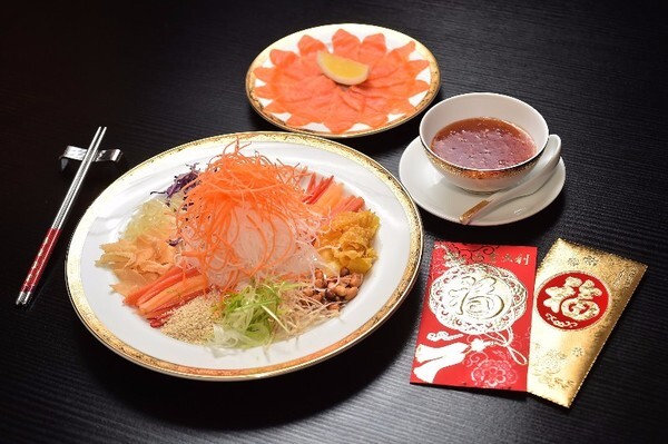 โรงแรมเซียงไฮ้แมนชั่น เยาวราช เสิร์ฟเมนูอาหารมงคล “หยี่ซาง” ต้อนรับเทศกาลตรุษจีน ตั้งแต่วันที่ 27 – 31 มกราคมศกนี้