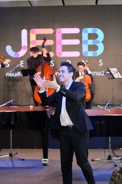 "วงจีบ" แถลงข่าวคอนเสิร์ตใหญ่ "BANGKOK BANK Presents JEEB SEASONS คอนเสิร์ตเพลงคลาสสิกจีบคนกรุงเทพ 2" ในเดือนแห่งความรัก 12 ก.พ.นี้
