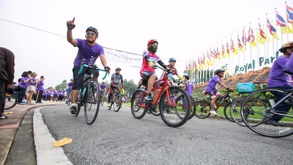 โฟร์ซีซั่นส์ รีสอร์ท เชียงใหม่ จัดงานวิ่ง/เดินและปั่นจักรยานการกุศลประจำปี ครั้งที่ 9