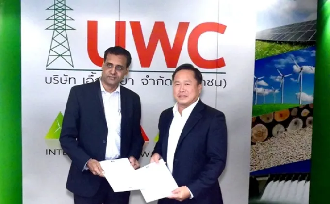 ภาพข่าว: UWC ลงนามสัญญาผลิตเสาส่ง