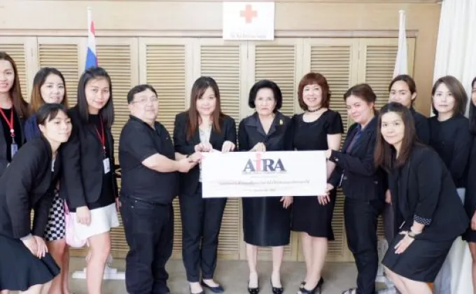 ภาพข่าว: AIRA บริจาคเงินช่วยเหลือผู้ประสบภัยภาคใต้