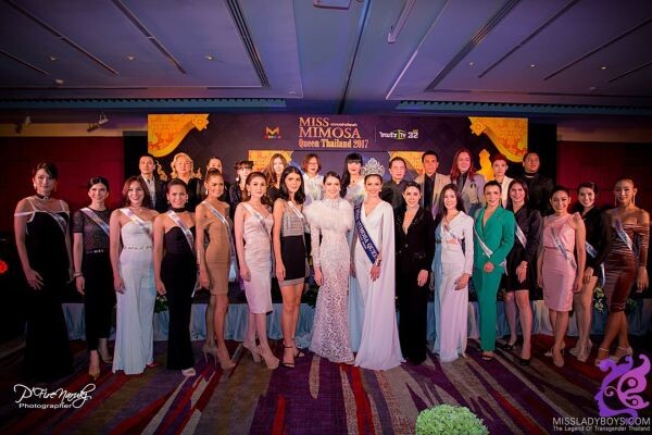 ภาพข่าว: งานแถลงข่าวการประกวด Miss Mimosa Queen Thailand 2017