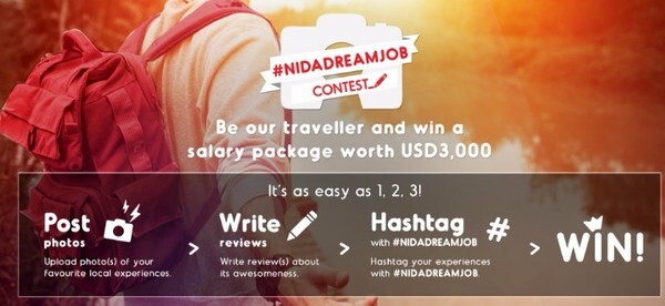 นิด้า รูมส์ จัดกิจกรรม “NIDA Dream Job” ลุ้นรางวัลมูลค่ากว่า 5 แสนบาท