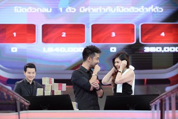 ทีวีไกด์: รายการ “The Money Drop Thailand” “กวาง AB Normal” สายเปย์!!! ควงแฟนสาว “หลิน – ปรารถนา” แข่งเกม “เดอะมันนี่ดร็อปฯ” พร้อมยกเงินรางวัลทั้งหมดให้!!!