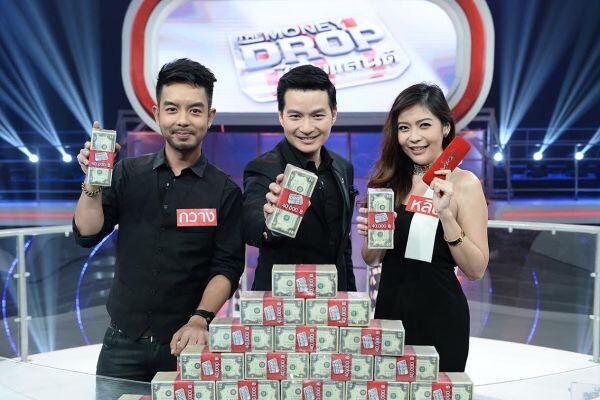 ทีวีไกด์: รายการ “The Money Drop Thailand” “กวาง AB Normal” สายเปย์!!! ควงแฟนสาว “หลิน – ปรารถนา” แข่งเกม “เดอะมันนี่ดร็อปฯ” พร้อมยกเงินรางวัลทั้งหมดให้!!!