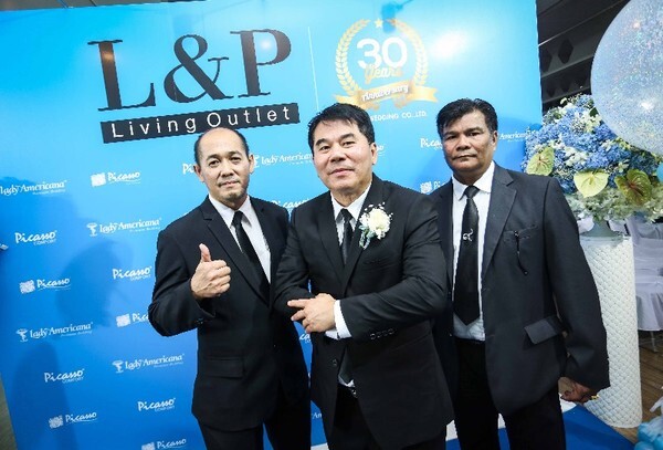 บริษัท เครื่องนอนไทย จำกัด ฉลองครบรอบ 30 ปี เปิดตัวโชว์รูม L&P Living Outlet และที่นอนปีกัสโซ่ คอมฟอร์ท ใหม่ด้วยนวัตกรรม FINE REVO ครั้งแรกในประเทศไทย
